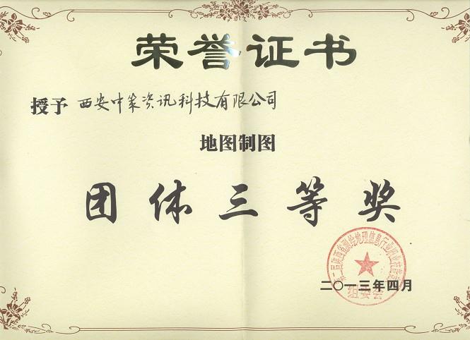 快盈VIII-购彩大厅welcome注册