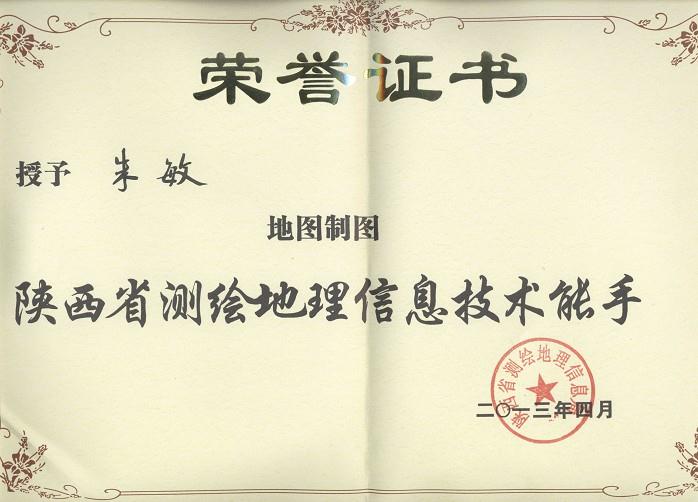 快盈VIII-购彩大厅welcome注册