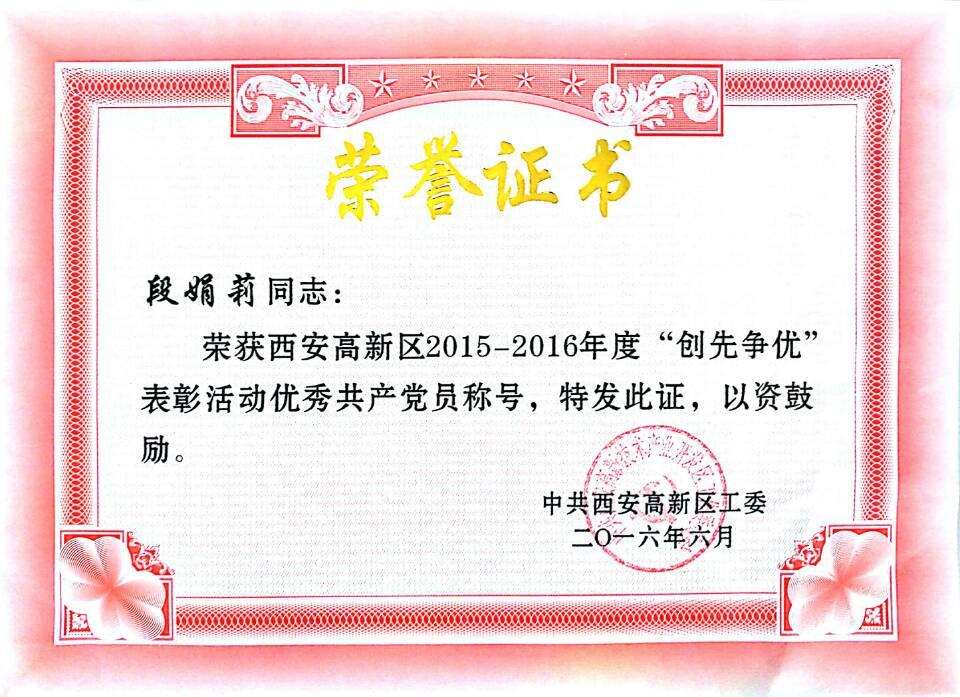 快盈VIII-购彩大厅welcome注册