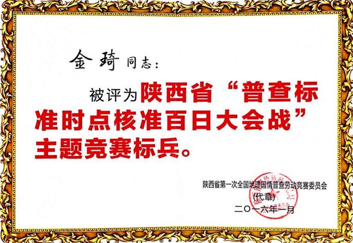 快盈VIII-购彩大厅welcome注册