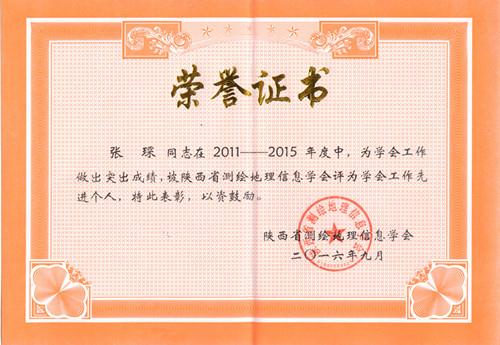 快盈VIII-购彩大厅welcome注册
