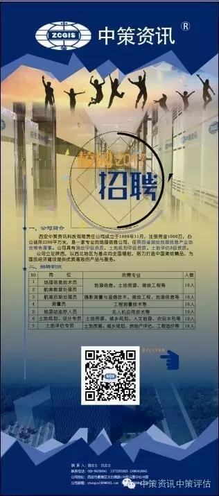 快盈VIII-购彩大厅welcome注册