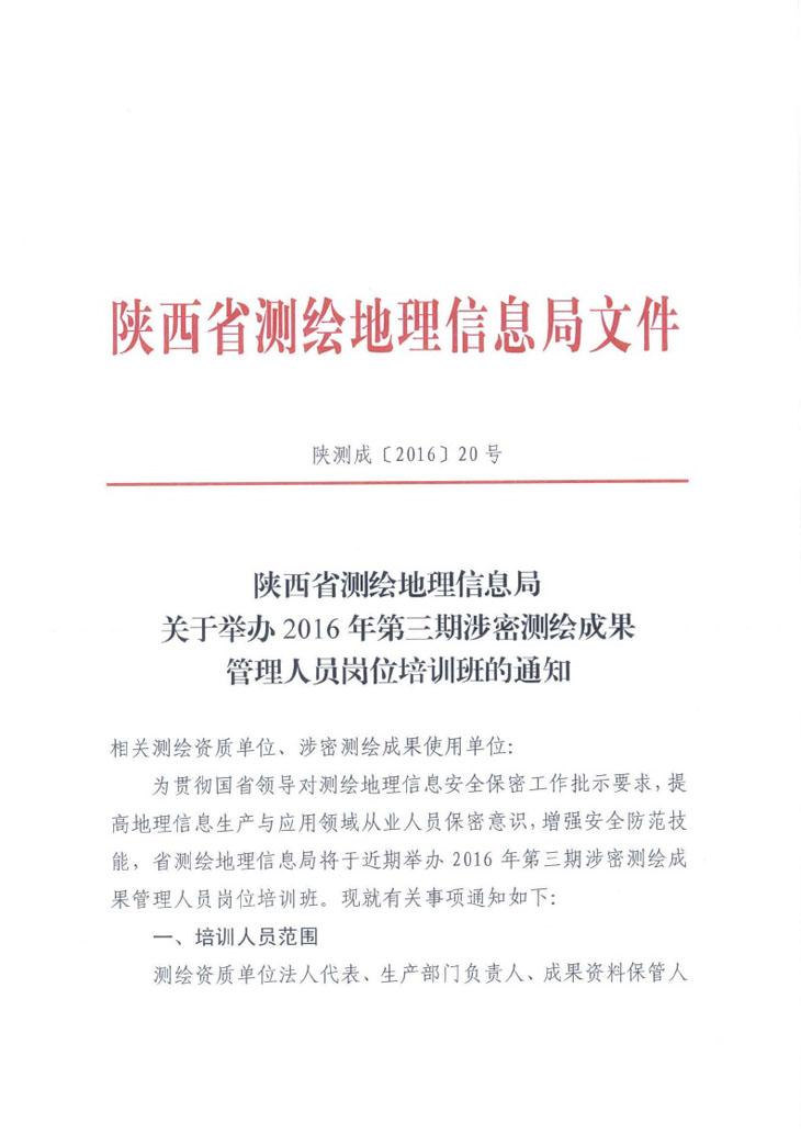 快盈VIII-购彩大厅welcome注册