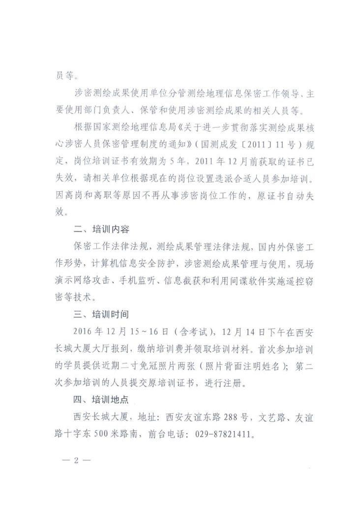 快盈VIII-购彩大厅welcome注册