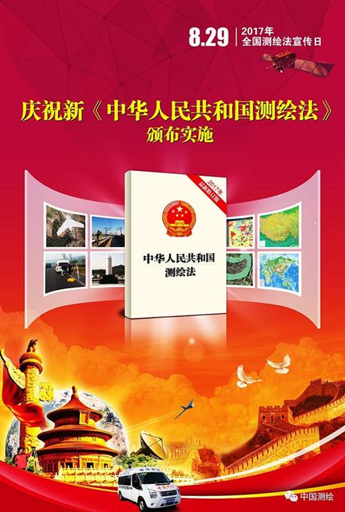 快盈VIII-购彩大厅welcome注册