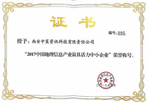 快盈VIII-购彩大厅welcome注册