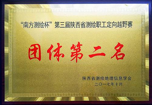 快盈VIII-购彩大厅welcome注册