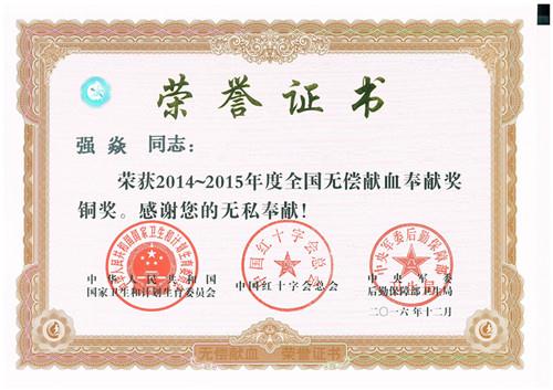 快盈VIII-购彩大厅welcome注册