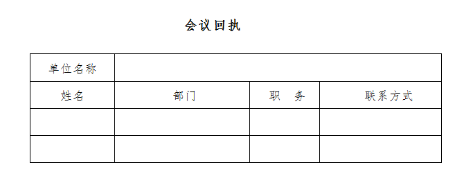 快盈VIII-购彩大厅welcome注册