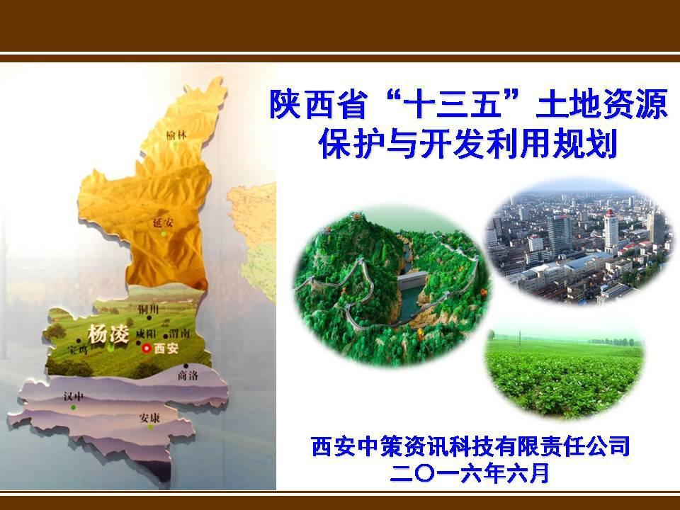 快盈VIII-购彩大厅welcome注册