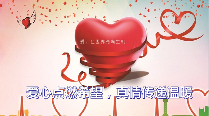 快盈VIII-购彩大厅welcome注册