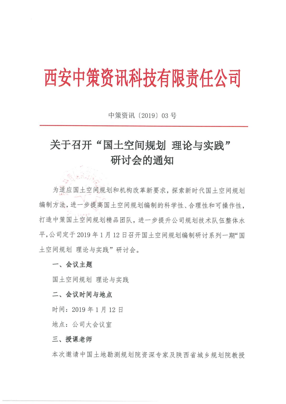 快盈VIII-购彩大厅welcome注册