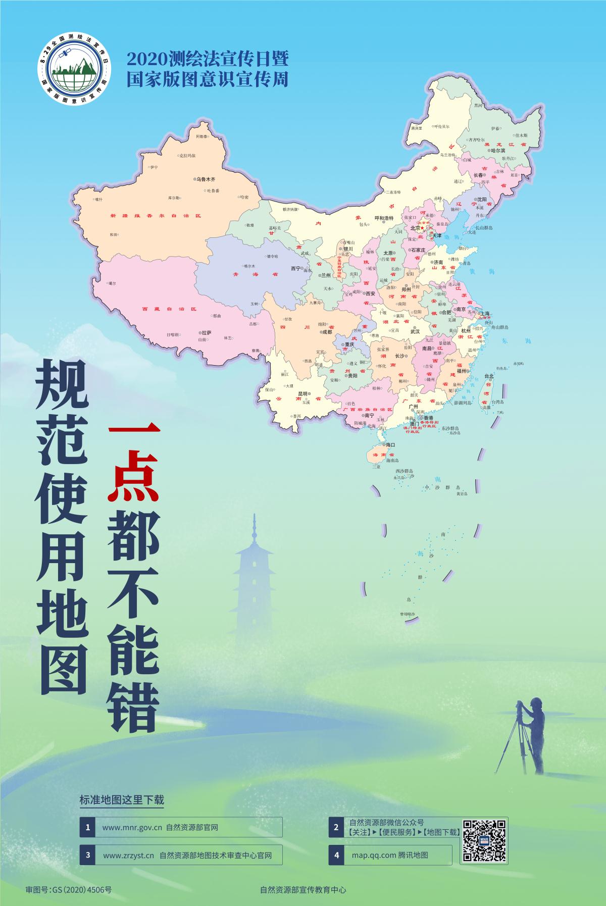 快盈VIII-购彩大厅welcome注册