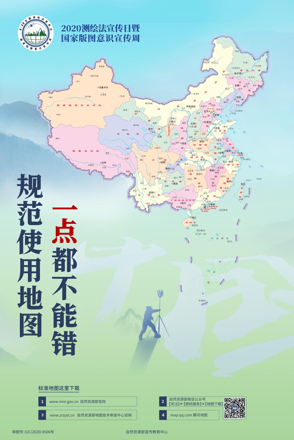 快盈VIII-购彩大厅welcome注册