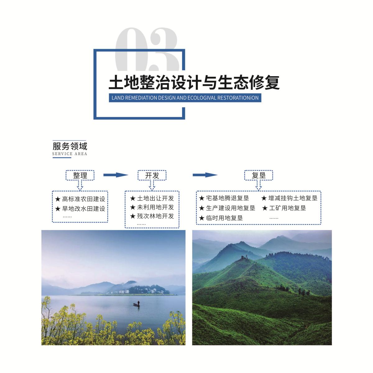 快盈VIII-购彩大厅welcome注册