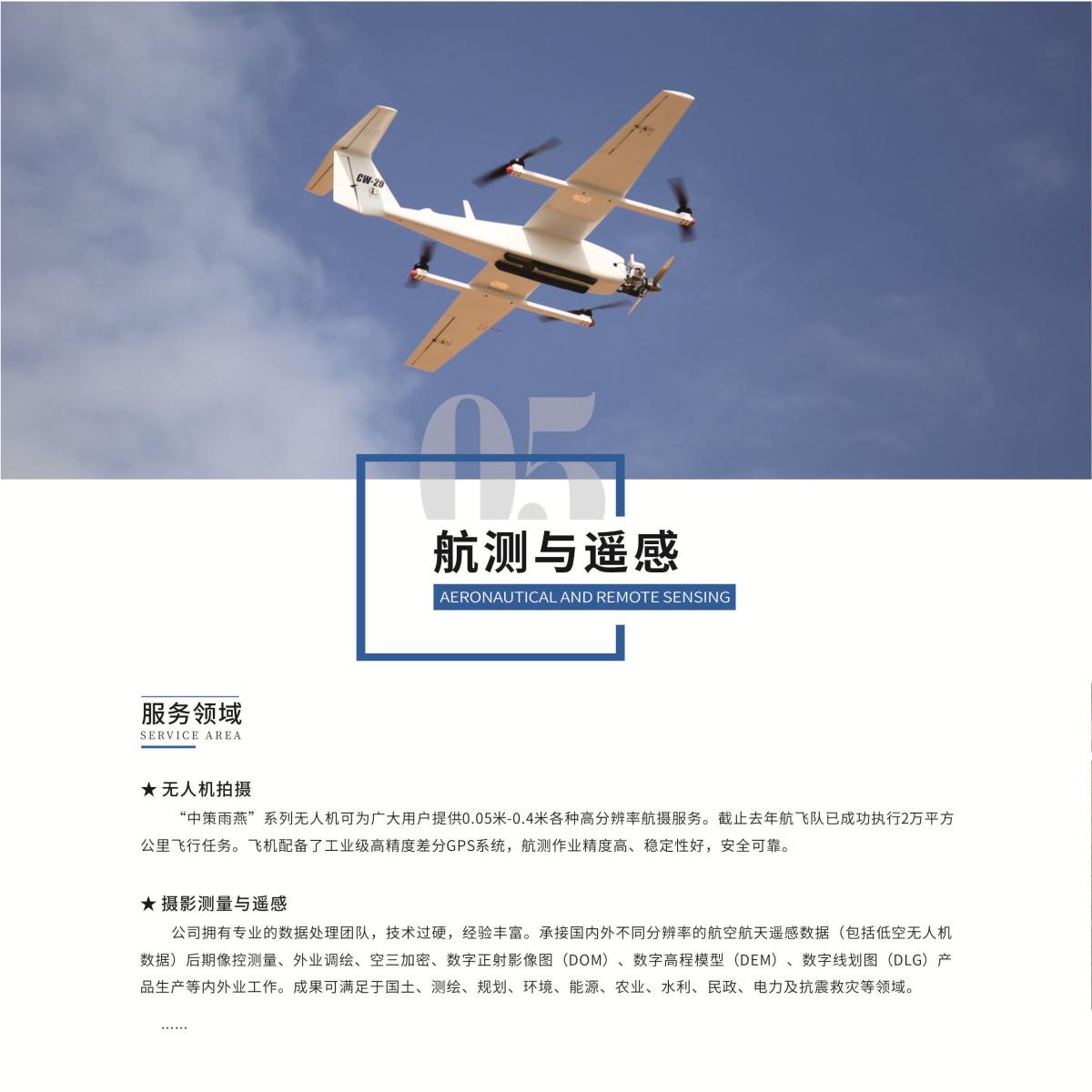快盈VIII-购彩大厅welcome注册