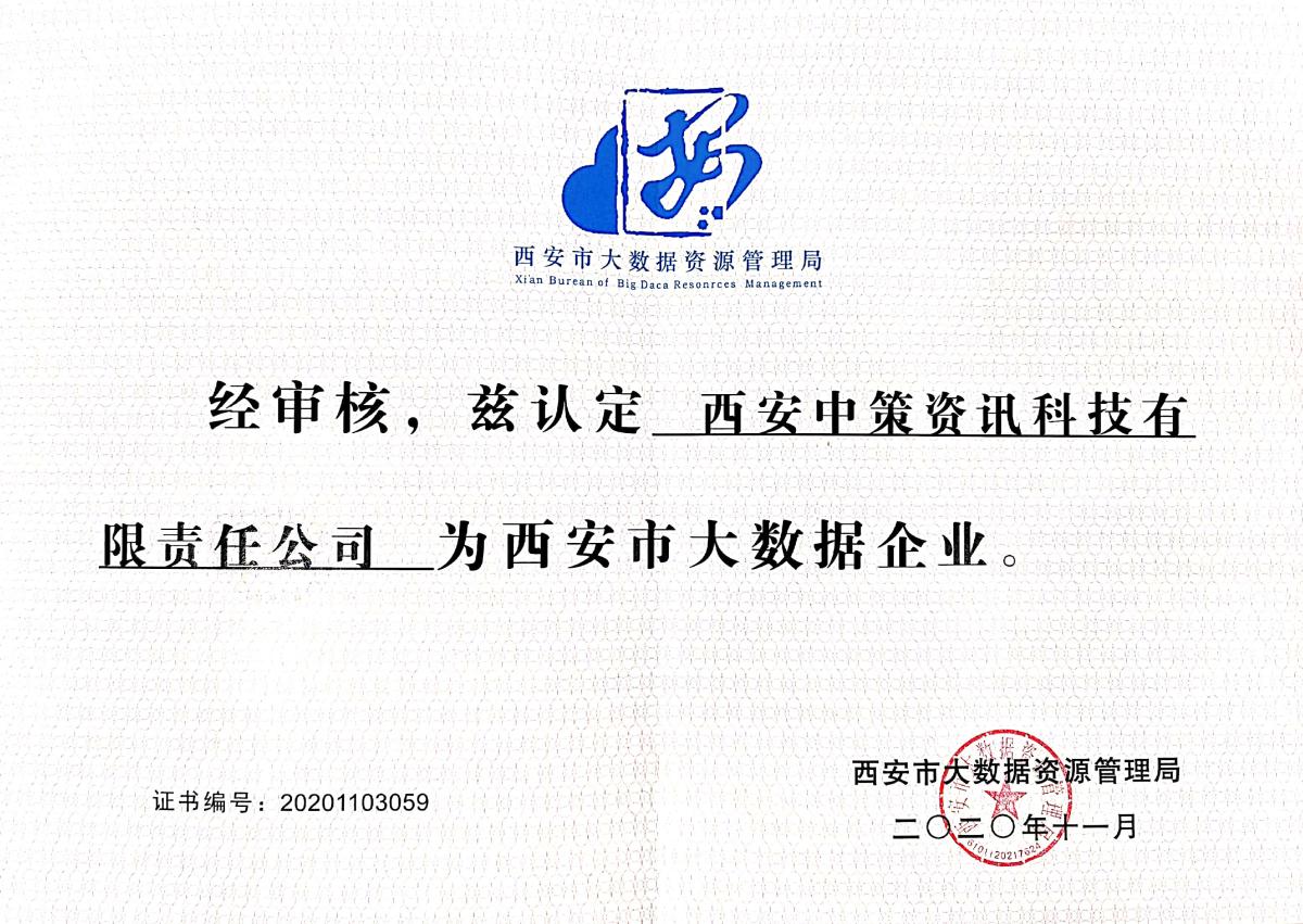 快盈VIII-购彩大厅welcome注册