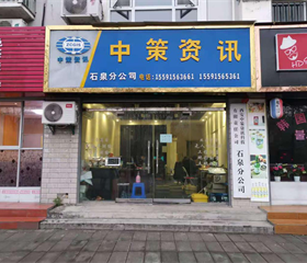 快盈VIII-购彩大厅welcome注册