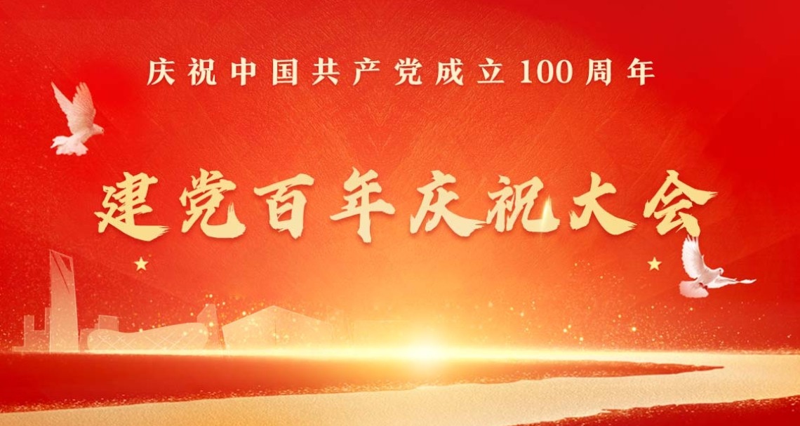 快盈VIII-购彩大厅welcome注册