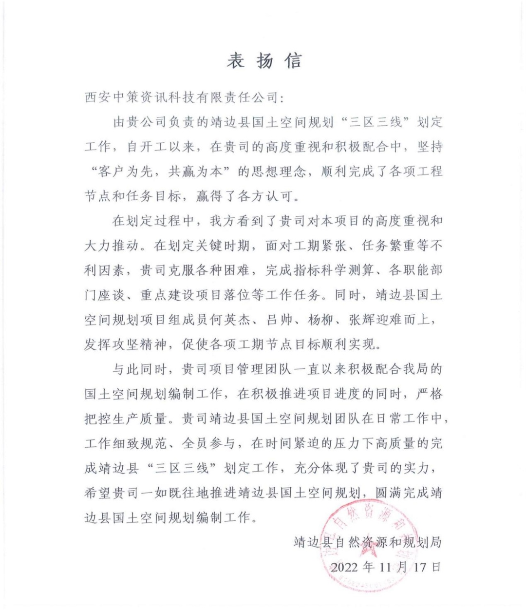 快盈VIII-购彩大厅welcome注册