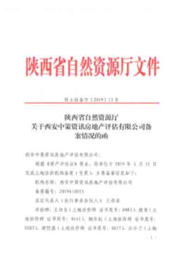 快盈VIII-购彩大厅welcome注册