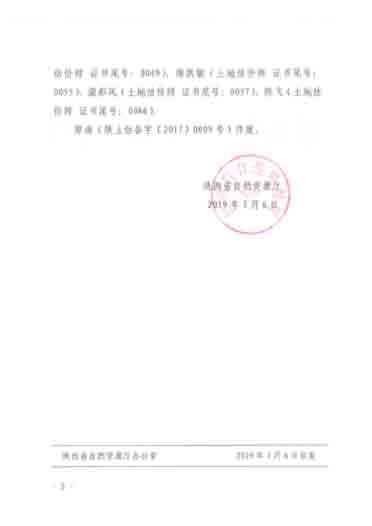 快盈VIII-购彩大厅welcome注册