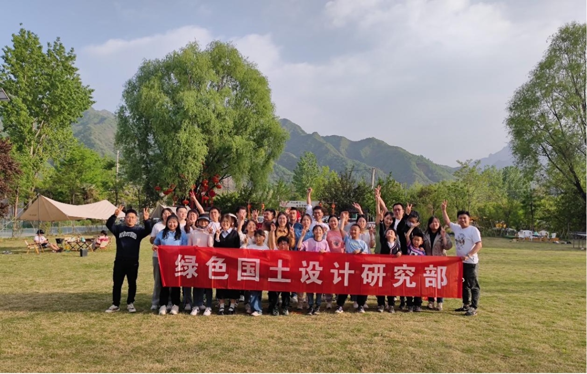 绿色领土设计研究部&人力资源部“同心聚力，，，，共赴春日浪漫”主题户外运动 - 文化运动 - 快盈VIII
