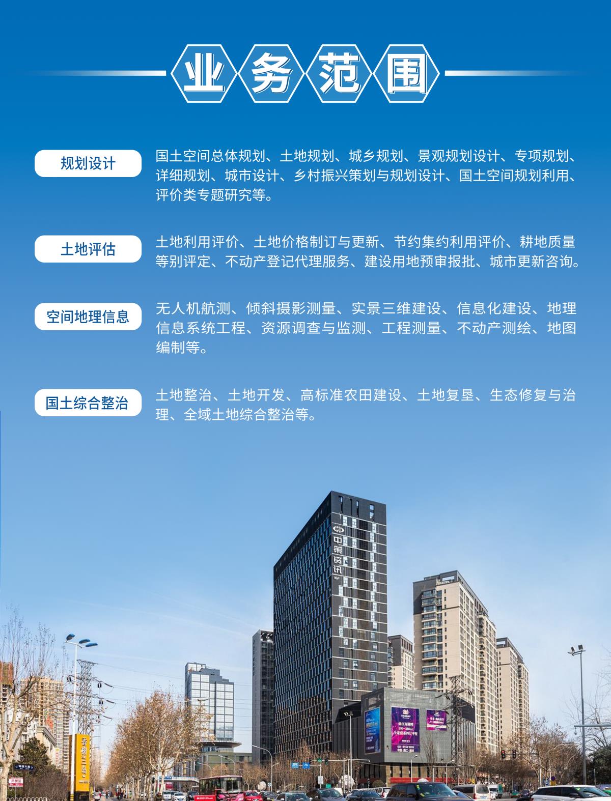 快盈VIII-购彩大厅welcome注册