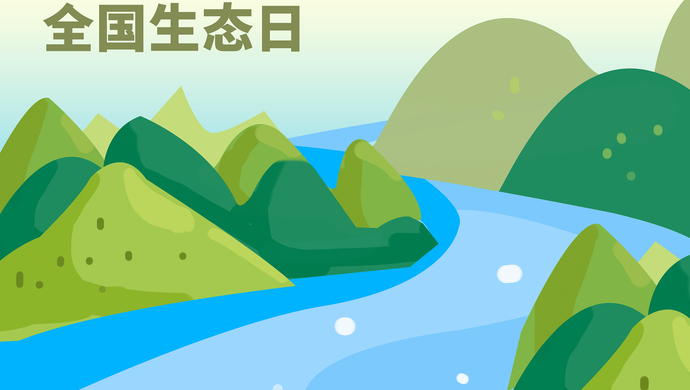 快盈VIII-购彩大厅welcome注册