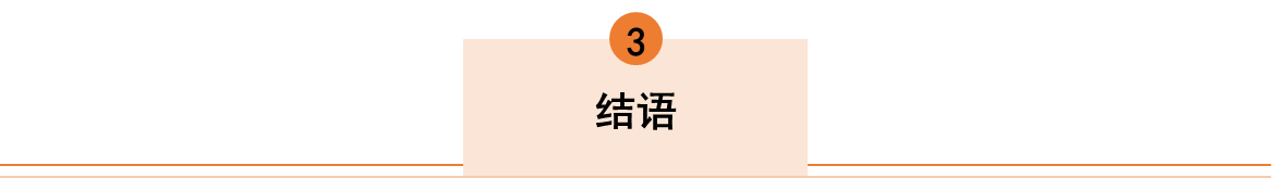 【思索】全域土地综合整治的实验逆境与对策 - 企业新闻 - 快盈VIII