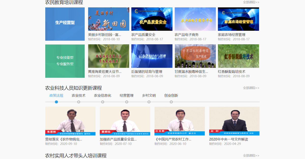 快盈VIII-购彩大厅welcome注册