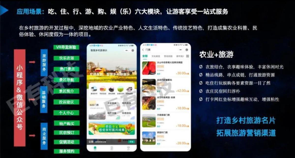 快盈VIII-购彩大厅welcome注册
