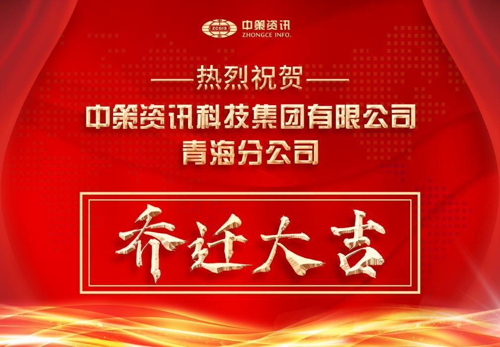 快盈VIII-购彩大厅welcome注册