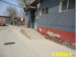 浅析墟落无障碍设施建设问题 - 企业新闻 - 快盈VIII