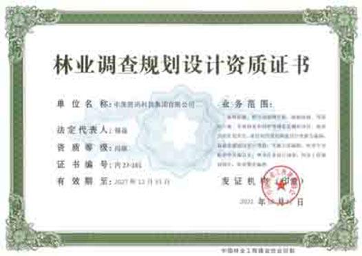快盈VIII-购彩大厅welcome注册