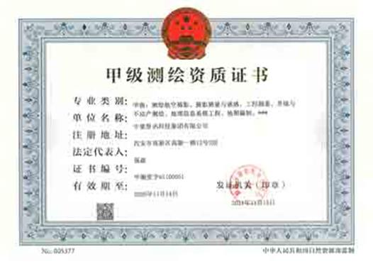 快盈VIII-购彩大厅welcome注册