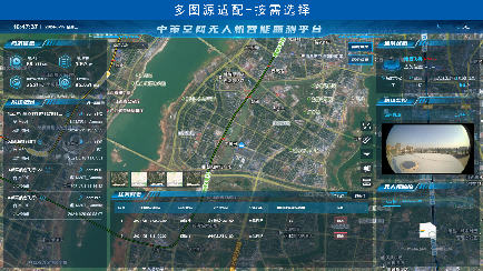 快盈VIII聚力赋能新质生产力助推低空经济 - 企业新闻 - 快盈VIII