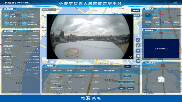 快盈VIII聚力赋能新质生产力助推低空经济 - 企业新闻 - 快盈VIII