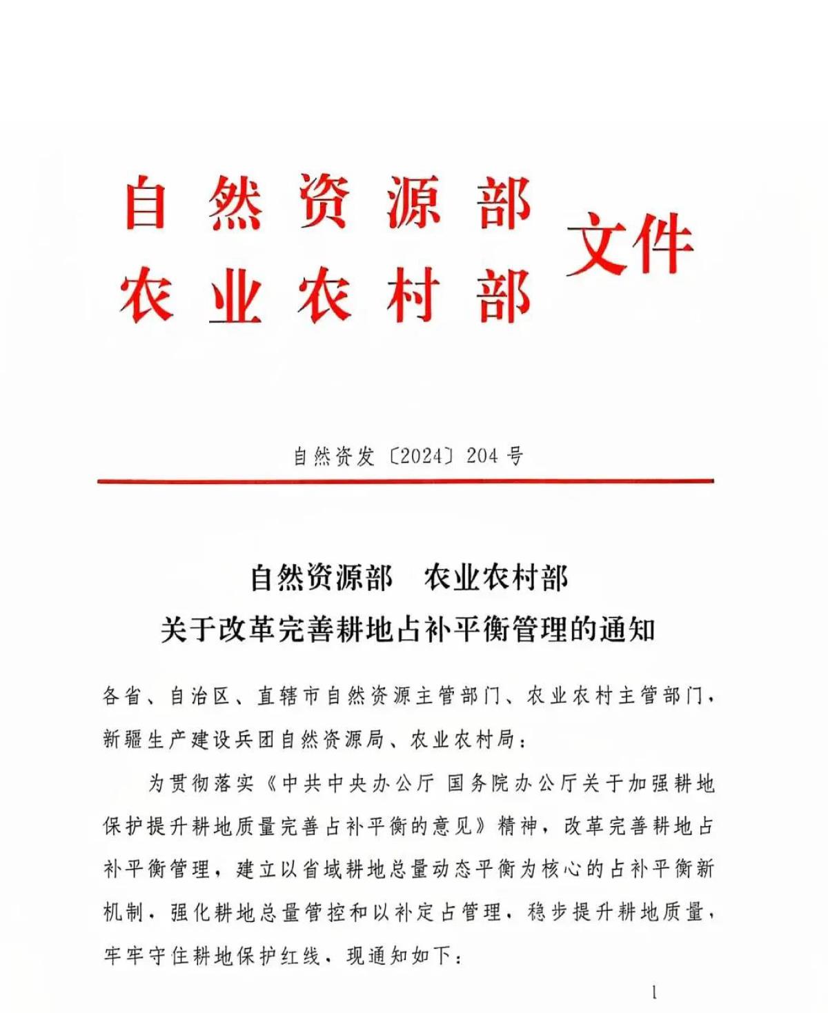 快盈VIII-购彩大厅welcome注册