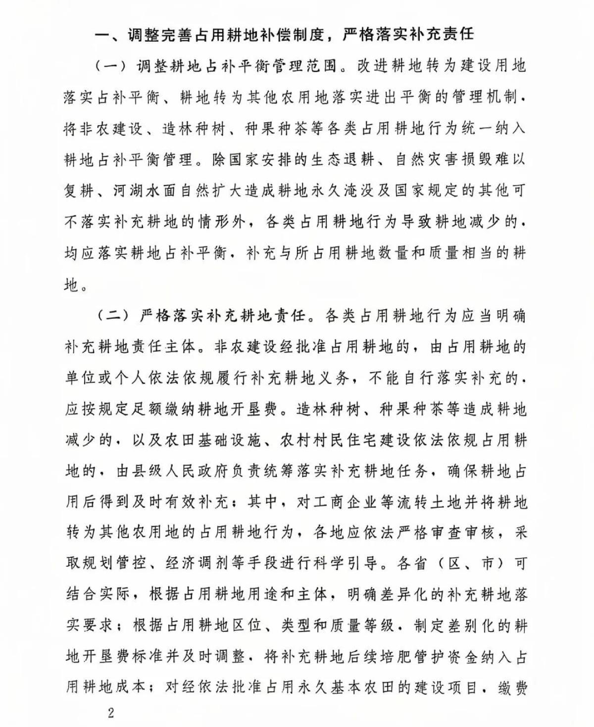 快盈VIII-购彩大厅welcome注册