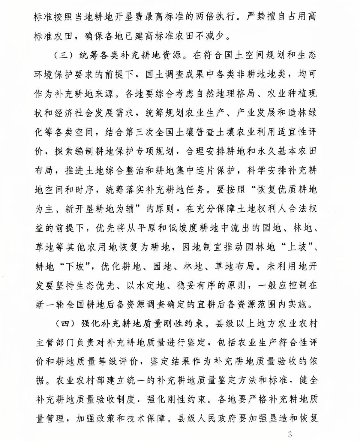 快盈VIII-购彩大厅welcome注册