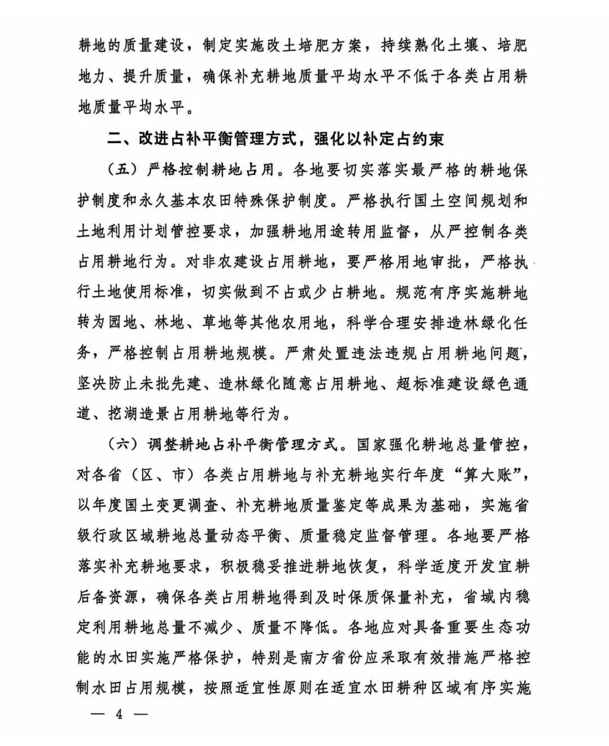 快盈VIII-购彩大厅welcome注册