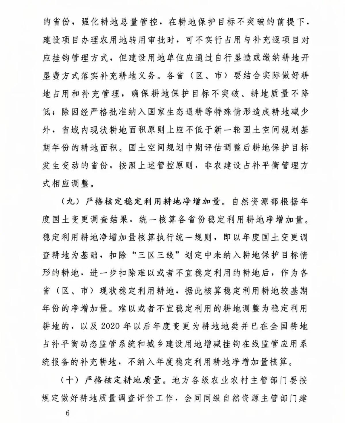 快盈VIII-购彩大厅welcome注册