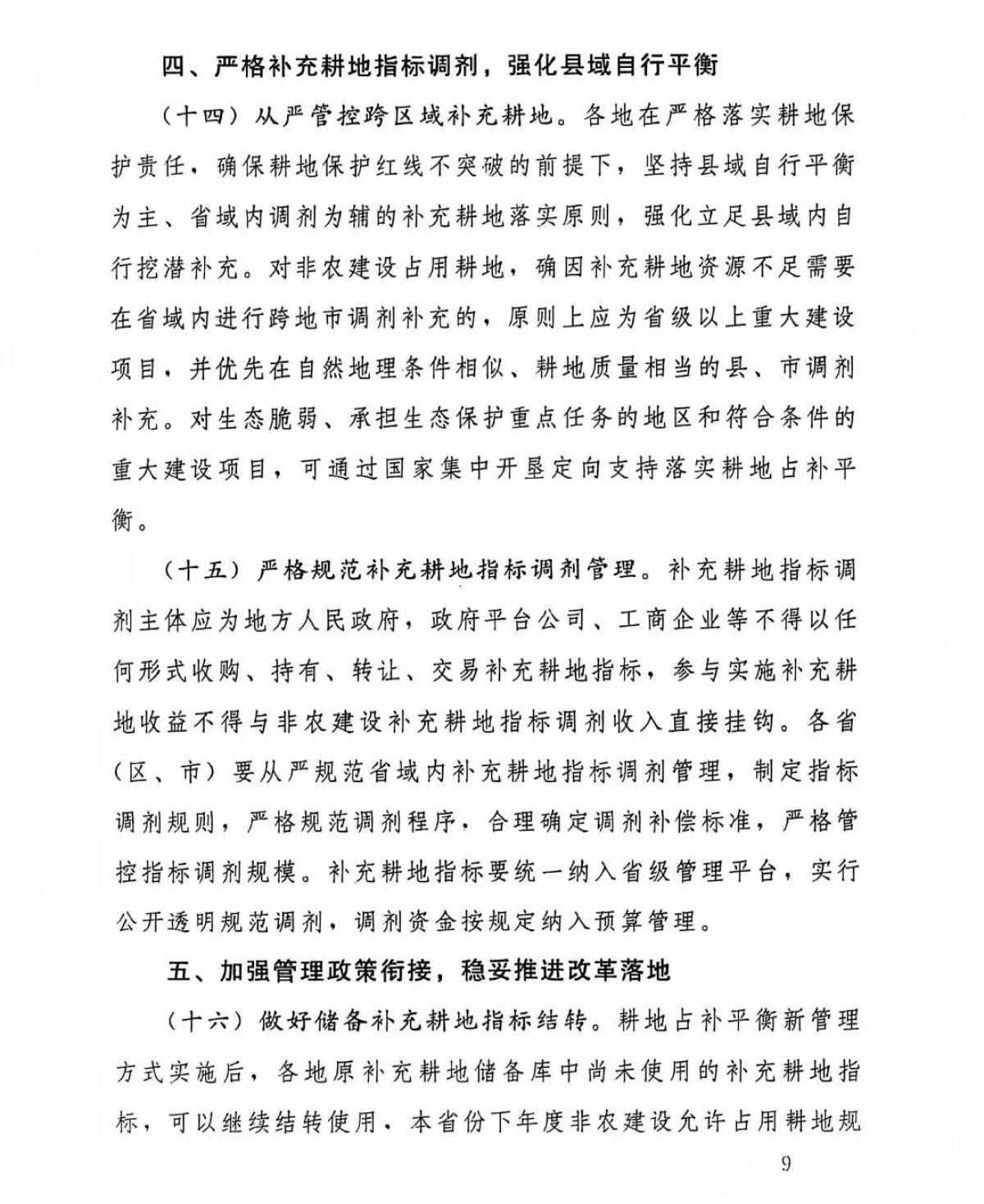 快盈VIII-购彩大厅welcome注册