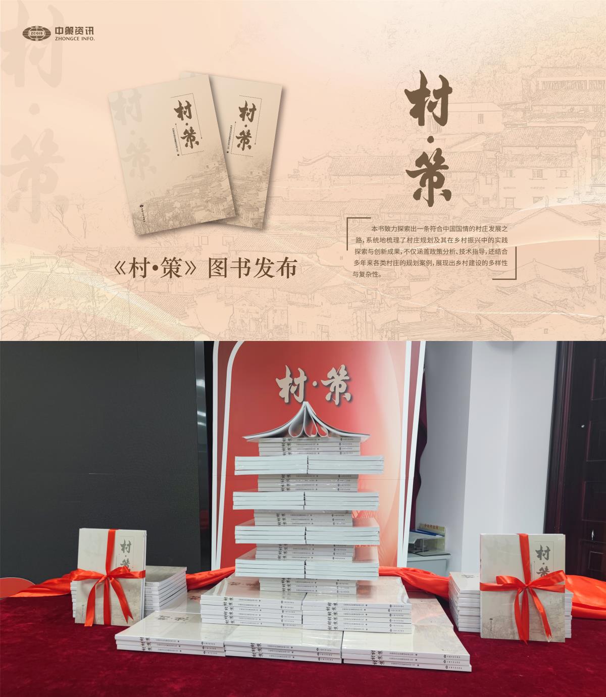 快盈VIII-购彩大厅welcome注册