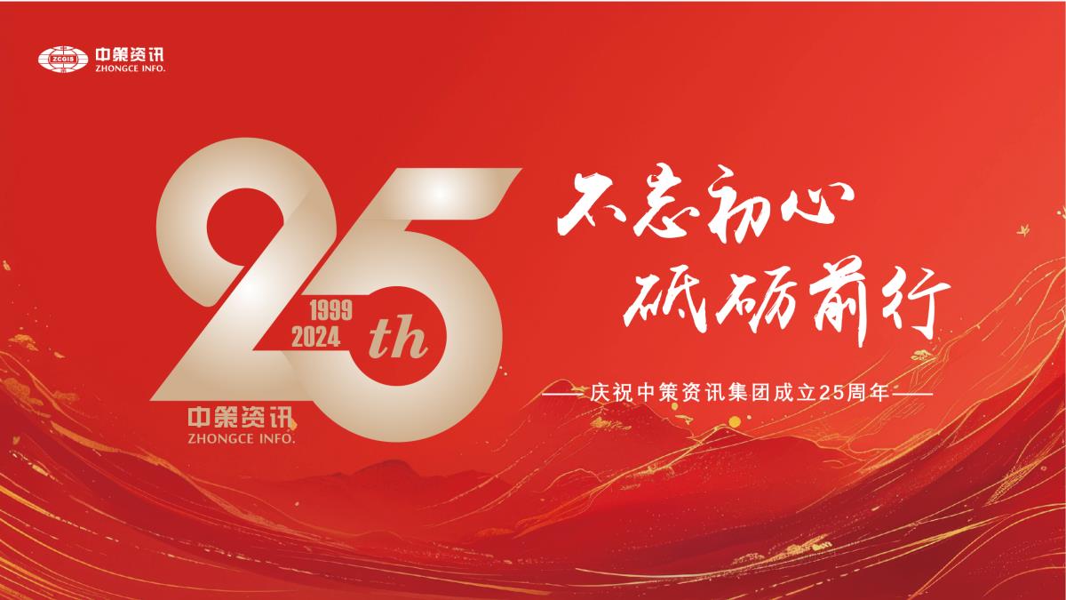 快盈VIII-购彩大厅welcome注册
