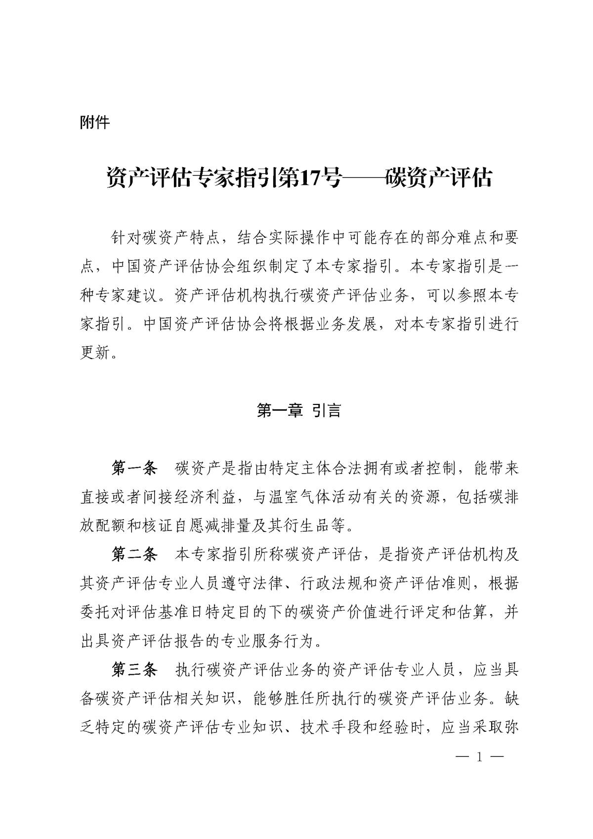 快盈VIII-购彩大厅welcome注册