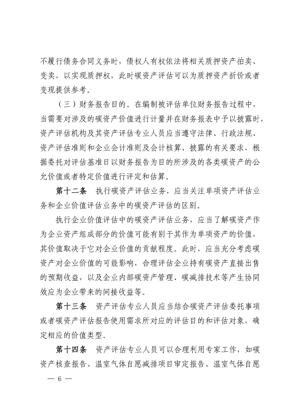 快盈VIII-购彩大厅welcome注册