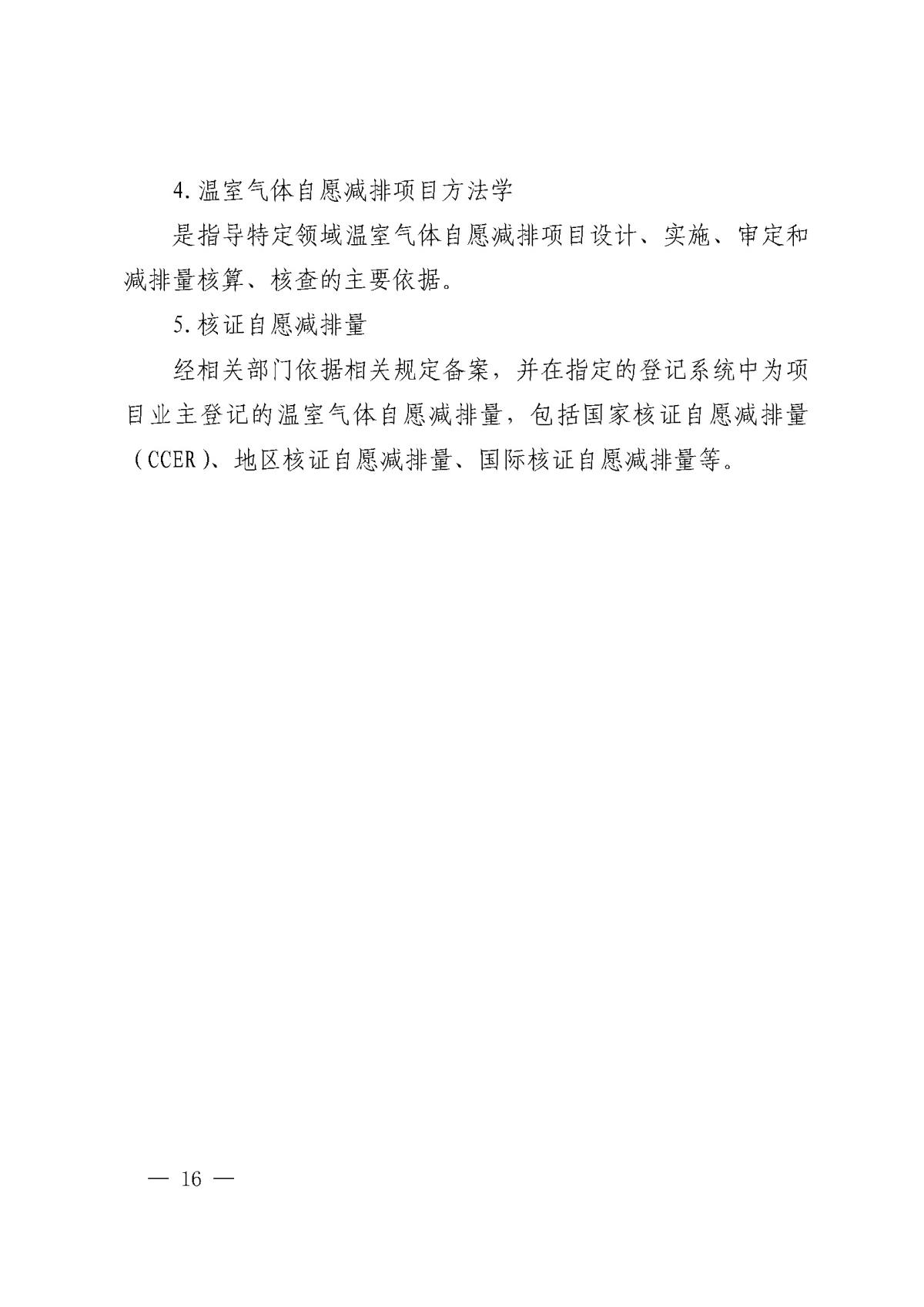 快盈VIII-购彩大厅welcome注册