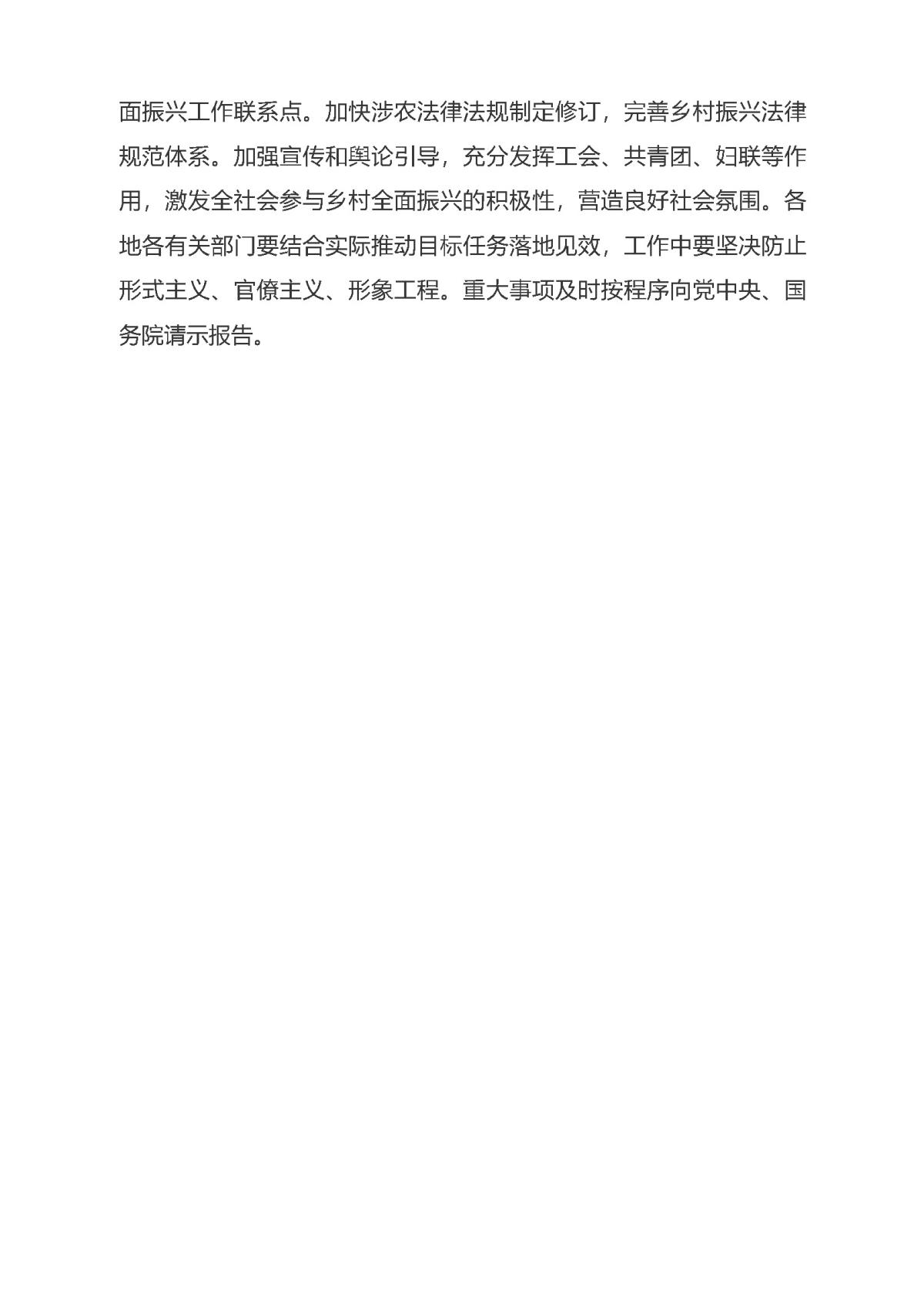 快盈VIII-购彩大厅welcome注册